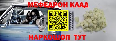 ешки Берёзовский
