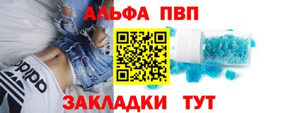 ешки Берёзовский
