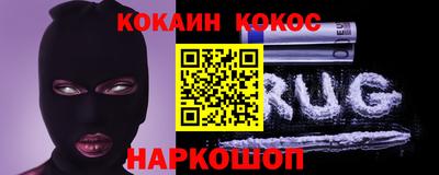 герыч Добрянка