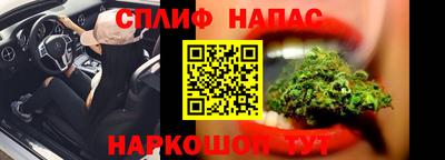 ешки Берёзовский