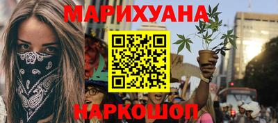 ешки Берёзовский