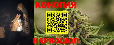 ешки Берёзовский
