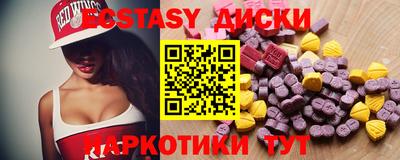 ешки Берёзовский
