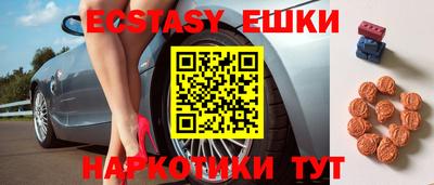 гашиш Беслан