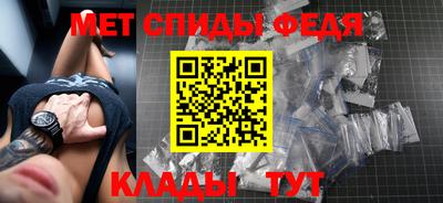 гашиш Беслан