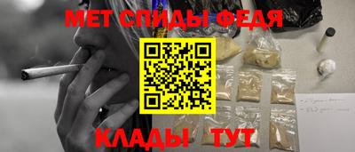 гашиш Беслан