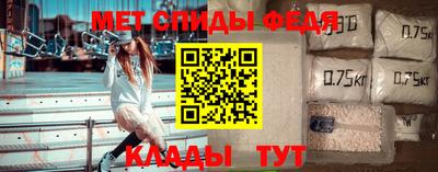 гашиш Беслан