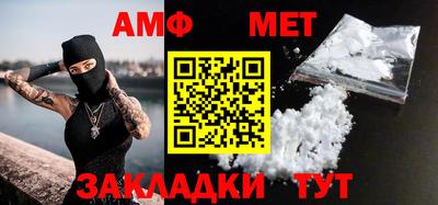 синтетический гашиш Дмитров