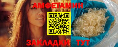 гашиш Беслан