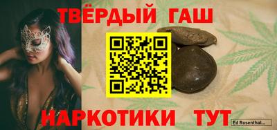 ешки Берёзовский