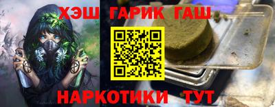 ешки Берёзовский