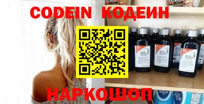 ешки Берёзовский