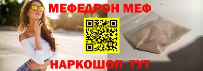 гашиш Беслан