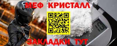 ешки Берёзовский