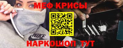 ешки Берёзовский