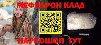 ешки Берёзовский